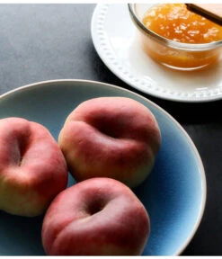 Dehner Tellerpfirsich -Biohort || LECHUZA Verkaufsgeschäft peaches 1446380 1920